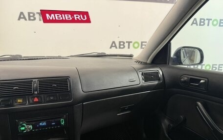 Volkswagen Golf IV, 1999 год, 350 000 рублей, 16 фотография