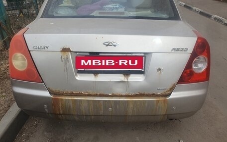 Chery Fora (A21), 2007 год, 60 000 рублей, 6 фотография