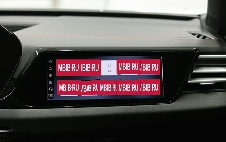 Audi A5, 2025 год, 6 249 000 рублей, 27 фотография