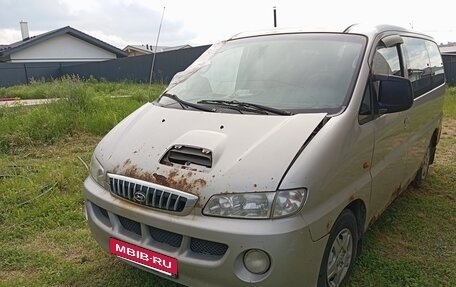 Hyundai H-1 II рестайлинг, 2001 год, 200 000 рублей, 2 фотография