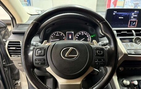 Lexus NX I, 2021 год, 3 300 898 рублей, 11 фотография
