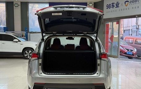 Lexus NX I, 2021 год, 3 300 898 рублей, 6 фотография