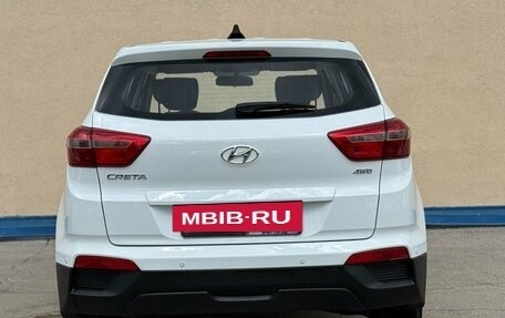 Hyundai Creta I рестайлинг, 2018 год, 1 730 000 рублей, 7 фотография