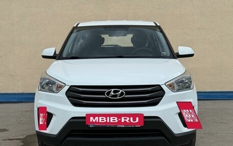 Hyundai Creta I рестайлинг, 2018 год, 1 730 000 рублей, 2 фотография