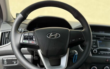Hyundai Creta I рестайлинг, 2018 год, 1 730 000 рублей, 11 фотография