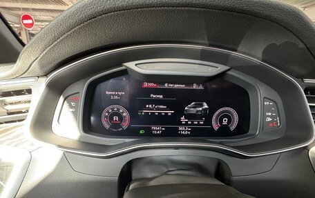 Audi A6, 2020 год, 4 050 000 рублей, 20 фотография