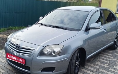 Toyota Avensis III рестайлинг, 2008 год, 890 000 рублей, 1 фотография