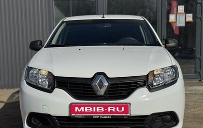 Renault Logan II, 2015 год, 870 000 рублей, 1 фотография
