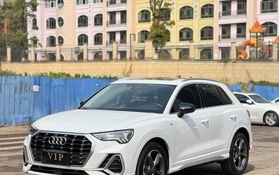 Audi Q3, 2023 год, 2 150 333 рублей, 1 фотография