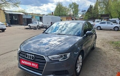 Audi A3, 2020 год, 2 050 000 рублей, 1 фотография
