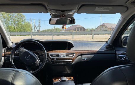 Mercedes-Benz S-Класс, 2010 год, 1 900 000 рублей, 7 фотография