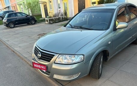 Nissan Almera Classic, 2008 год, 290 000 рублей, 2 фотография