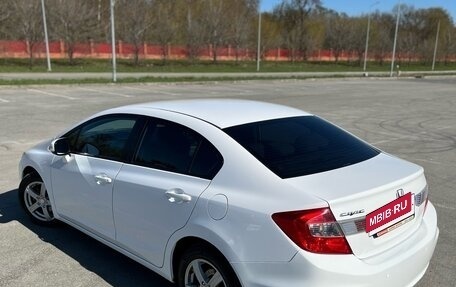 Honda Civic IX, 2012 год, 1 350 000 рублей, 7 фотография