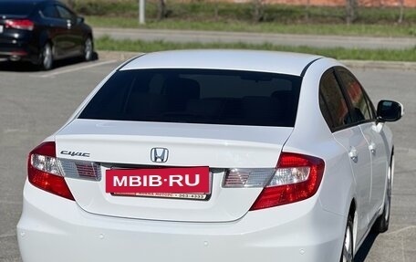 Honda Civic IX, 2012 год, 1 350 000 рублей, 6 фотография