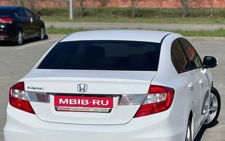 Honda Civic IX, 2012 год, 1 350 000 рублей, 8 фотография