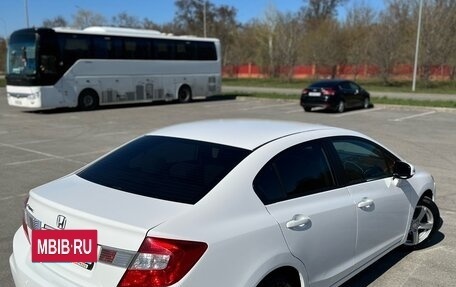 Honda Civic IX, 2012 год, 1 350 000 рублей, 9 фотография