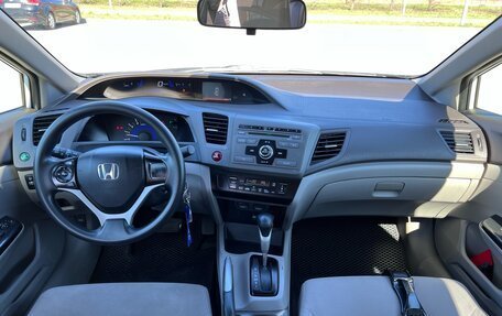 Honda Civic IX, 2012 год, 1 350 000 рублей, 11 фотография
