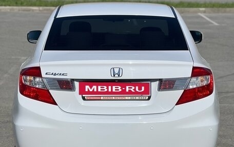 Honda Civic IX, 2012 год, 1 350 000 рублей, 10 фотография