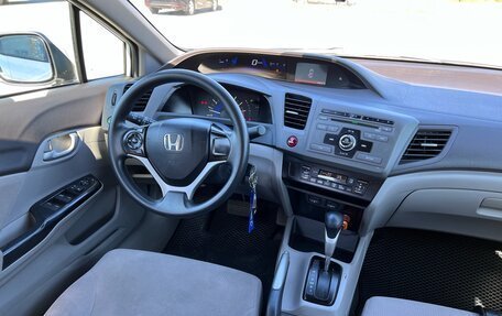 Honda Civic IX, 2012 год, 1 350 000 рублей, 23 фотография