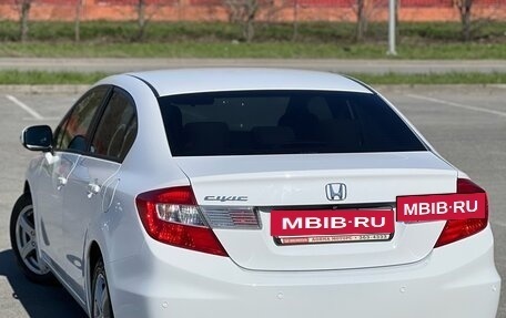Honda Civic IX, 2012 год, 1 350 000 рублей, 5 фотография