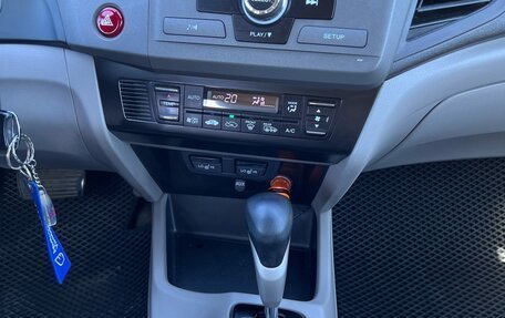 Honda Civic IX, 2012 год, 1 350 000 рублей, 28 фотография