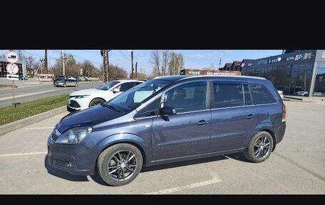 Opel Zafira B, 2007 год, 550 000 рублей, 7 фотография