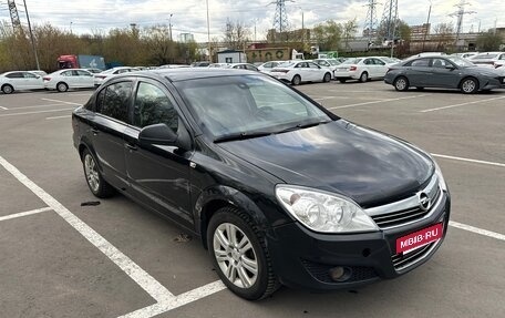 Opel Astra H, 2011 год, 499 000 рублей, 2 фотография
