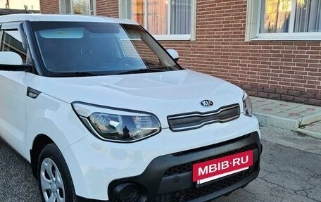 KIA Soul II рестайлинг, 2019 год, 1 349 000 рублей, 8 фотография