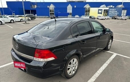 Opel Astra H, 2011 год, 499 000 рублей, 15 фотография