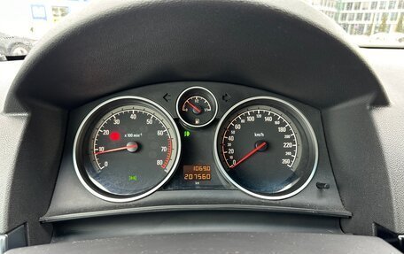 Opel Astra H, 2011 год, 499 000 рублей, 25 фотография