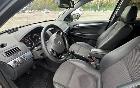 Opel Astra H, 2011 год, 499 000 рублей, 17 фотография