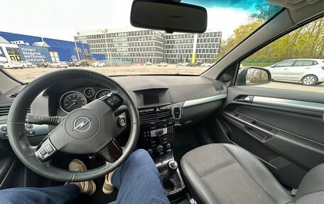 Opel Astra H, 2011 год, 499 000 рублей, 18 фотография