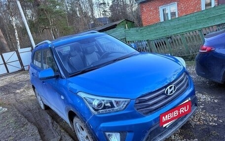 Hyundai Creta I рестайлинг, 2017 год, 1 500 000 рублей, 6 фотография