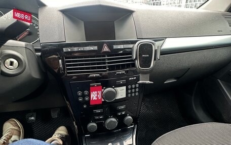 Opel Astra H, 2011 год, 499 000 рублей, 19 фотография
