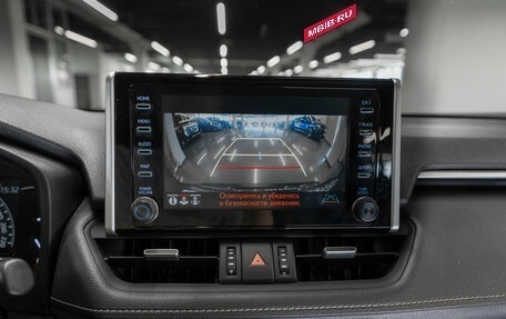 Toyota RAV4, 2020 год, 3 540 000 рублей, 17 фотография