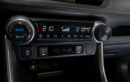 Toyota RAV4, 2020 год, 3 540 000 рублей, 23 фотография