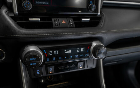 Toyota RAV4, 2020 год, 3 540 000 рублей, 24 фотография