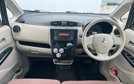 Mitsubishi eK Wagon III рестайлинг, 2017 год, 700 000 рублей, 10 фотография