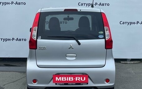 Mitsubishi eK Wagon III рестайлинг, 2017 год, 700 000 рублей, 5 фотография