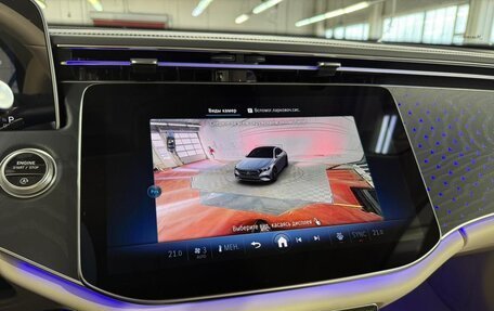 Mercedes-Benz E-Класс, 2025 год, 7 880 000 рублей, 20 фотография