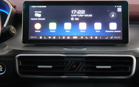 Geely Coolray I, 2020 год, 1 799 000 рублей, 16 фотография