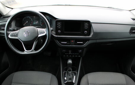 Volkswagen Polo VI (EU Market), 2021 год, 1 695 000 рублей, 9 фотография