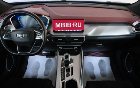 Geely Coolray I, 2020 год, 1 799 000 рублей, 14 фотография