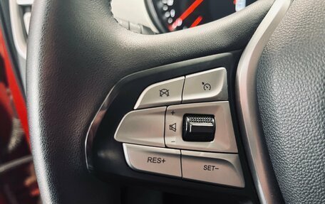 Changan CS35 Plus, 2019 год, 1 370 000 рублей, 12 фотография
