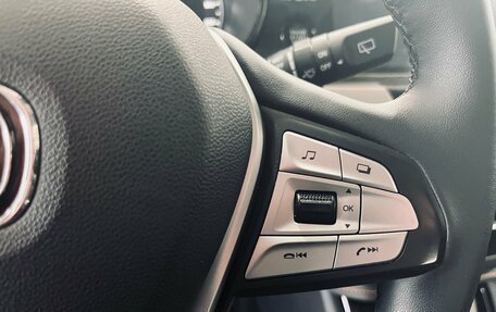 Changan CS35 Plus, 2019 год, 1 370 000 рублей, 13 фотография