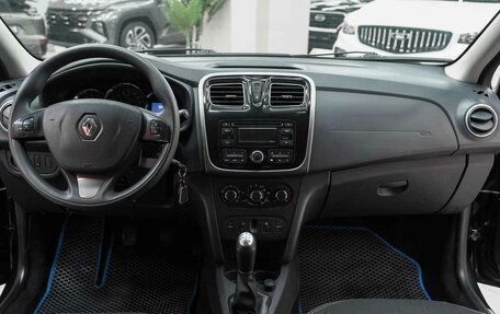 Renault Logan II, 2014 год, 545 000 рублей, 7 фотография