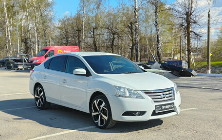 Nissan Sentra, 2015 год, 1 100 000 рублей, 3 фотография