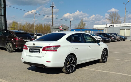 Nissan Sentra, 2015 год, 1 100 000 рублей, 6 фотография