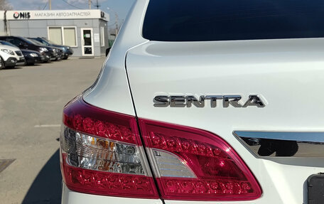 Nissan Sentra, 2015 год, 1 100 000 рублей, 11 фотография