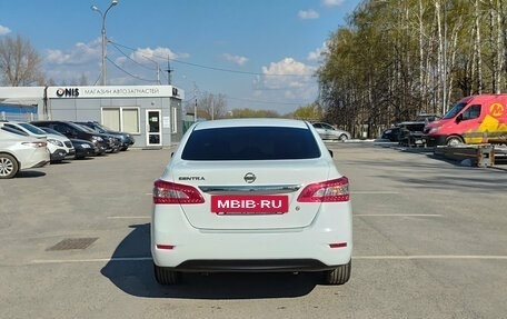 Nissan Sentra, 2015 год, 1 100 000 рублей, 7 фотография
